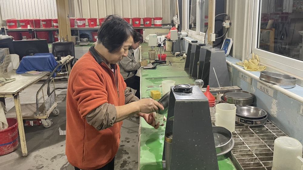 Taitao Ceramic Glaze Laboratory and Production